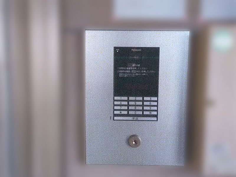 福岡市のマンションでインターホン交換