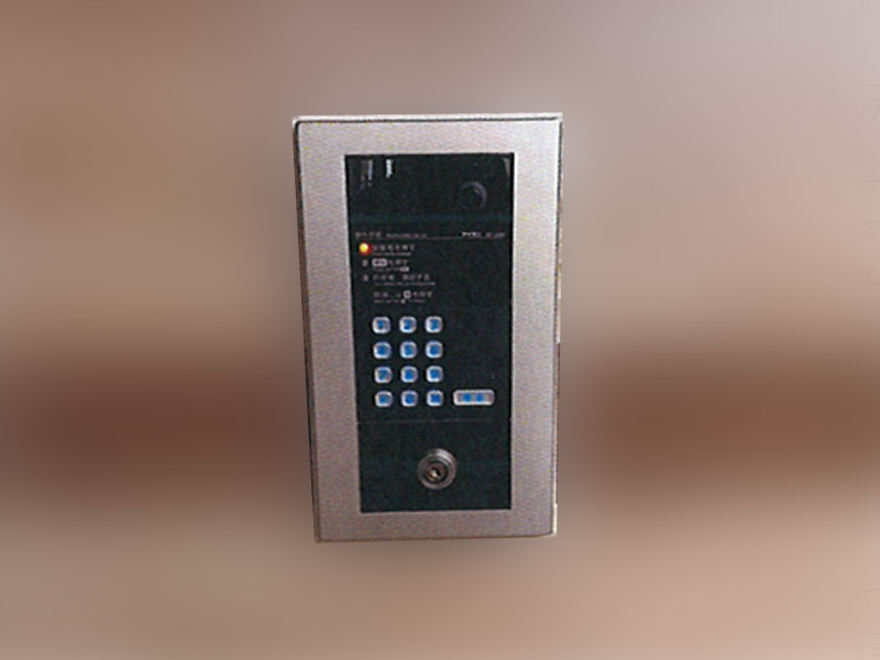 福岡市のマンションでインターホン交換