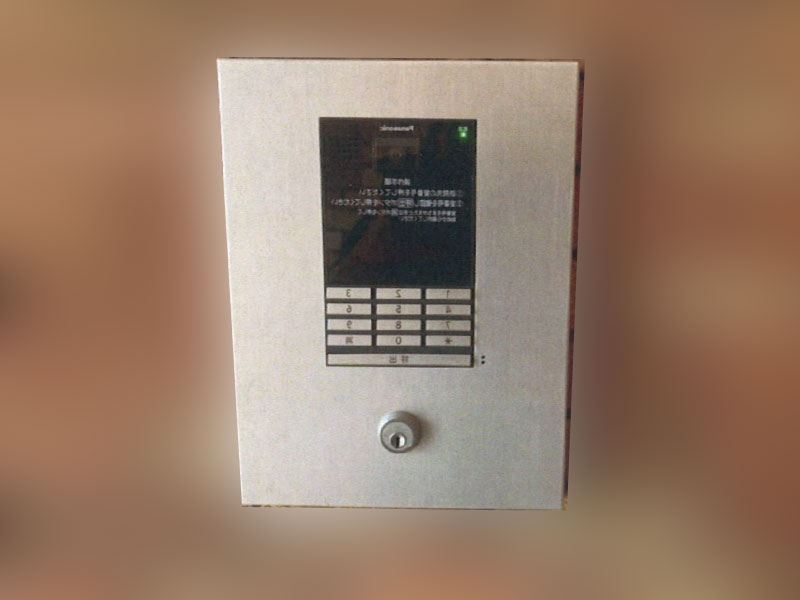 岡山市のマンションでインターホン交換