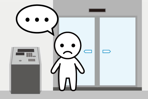 マンションのオートロックが開かない時のパターン別原因と対処法