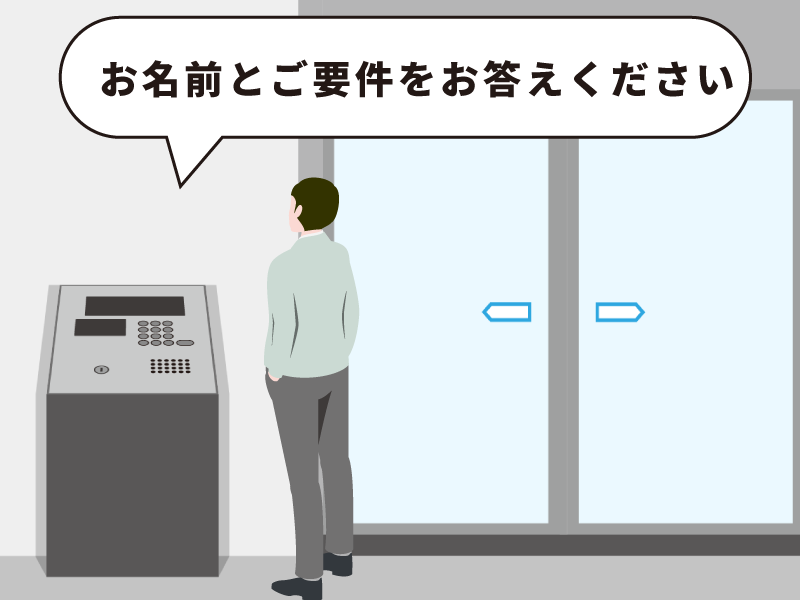 インターホン越しでの不審者の見分け方とは?マンションも狙われる理由